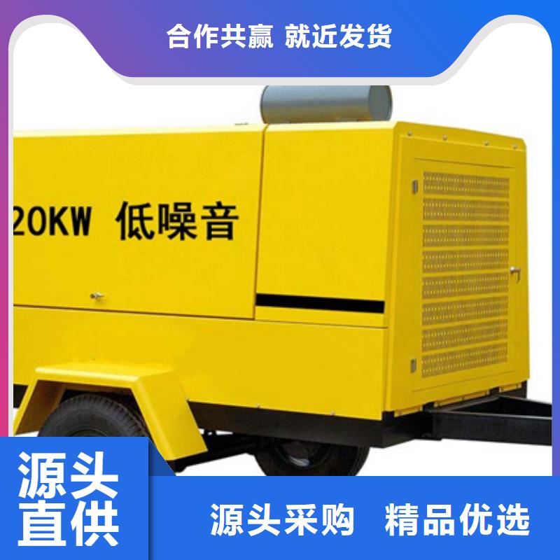 发电机租赁厂家信息