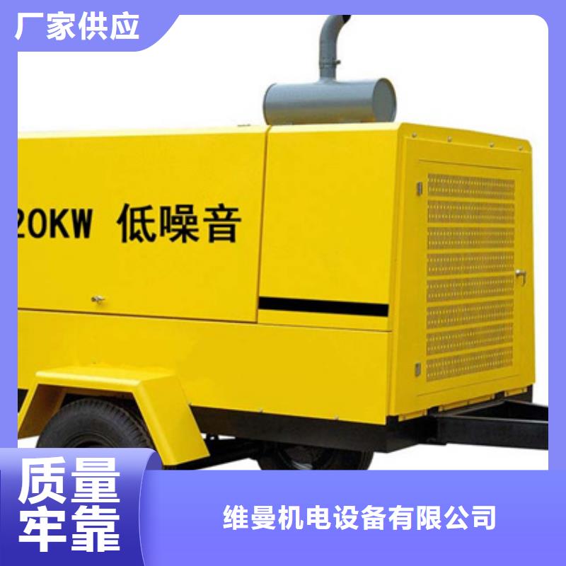 800KW发电机出租