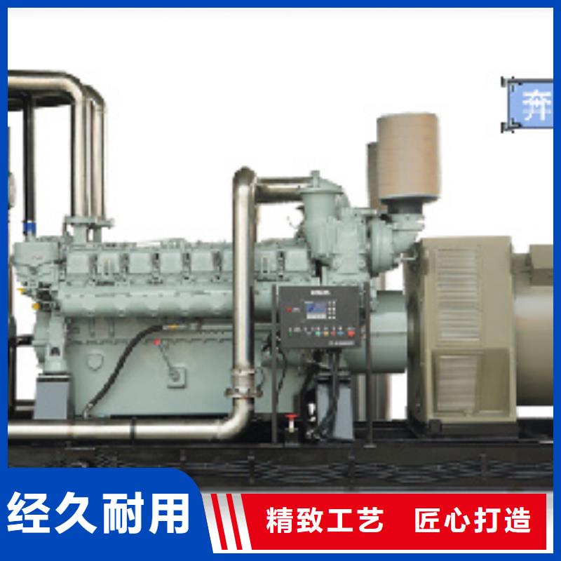 应急发电机出租公司
