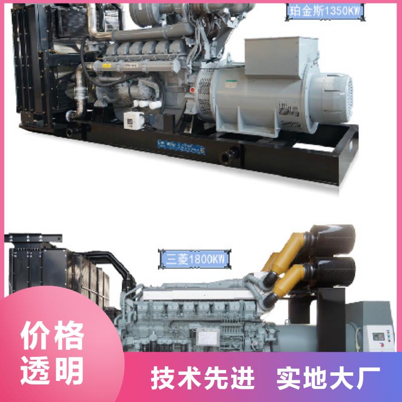 箱变租赁包运费含税
