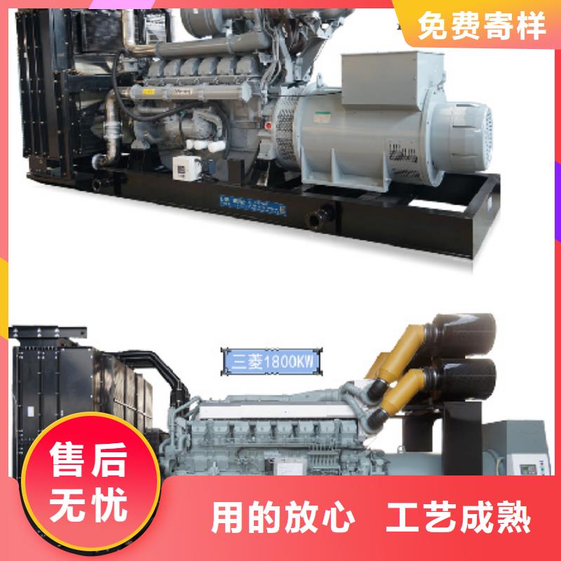 发电机出租公司货源