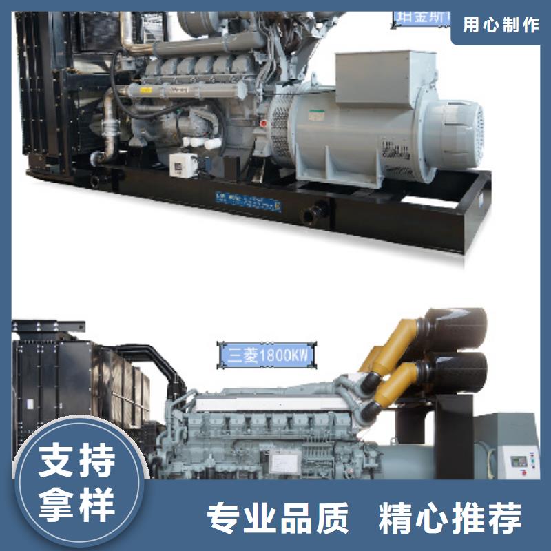 10KV发电机租赁口碑好