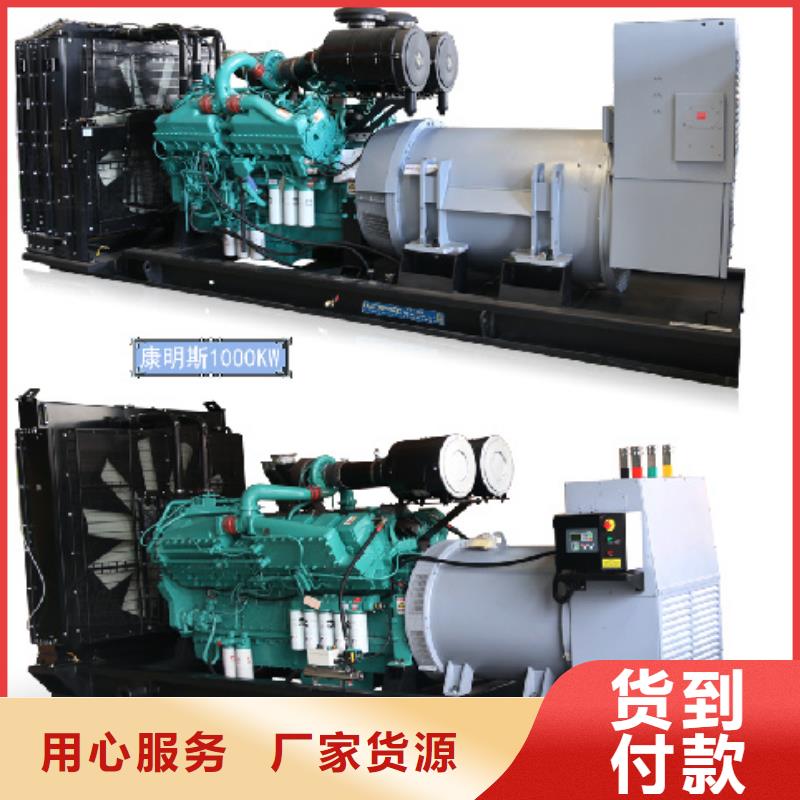 租赁变压器公司本地厂家现货直供