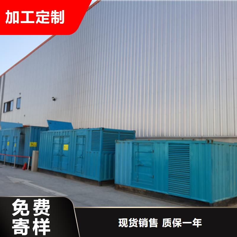 电源车租赁本地厂家现货直供