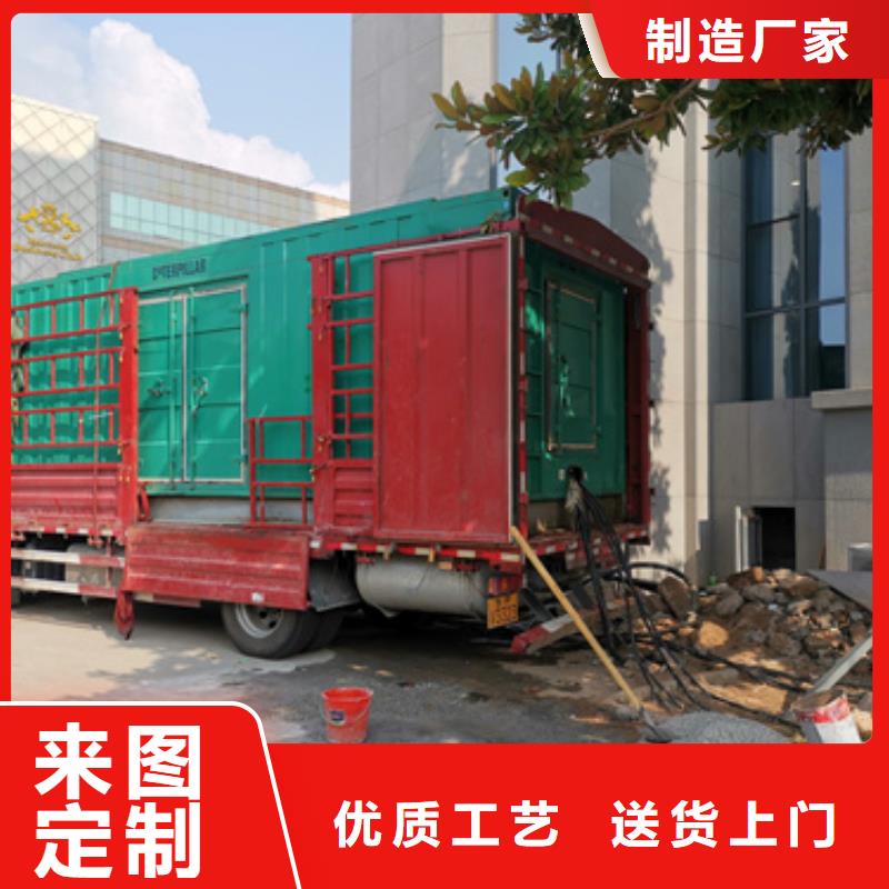 临时变电站租赁包运费含税