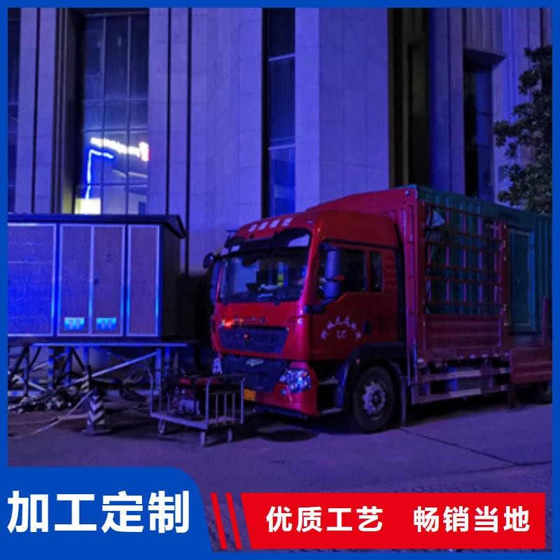 买电力保障车出租必看-厂家直销