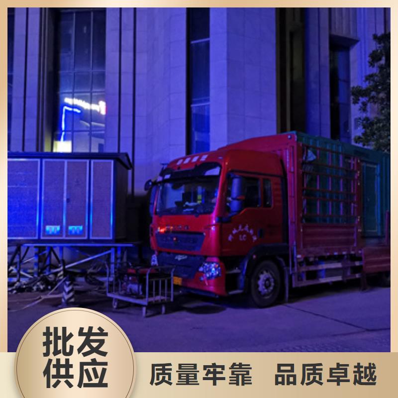 静音发电机出租
