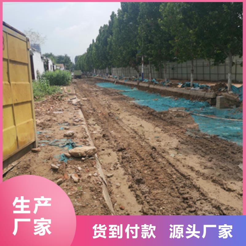 发电车租赁
