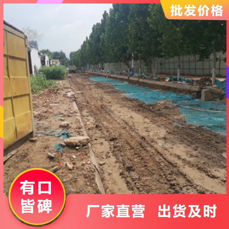 静音发电机出租价格