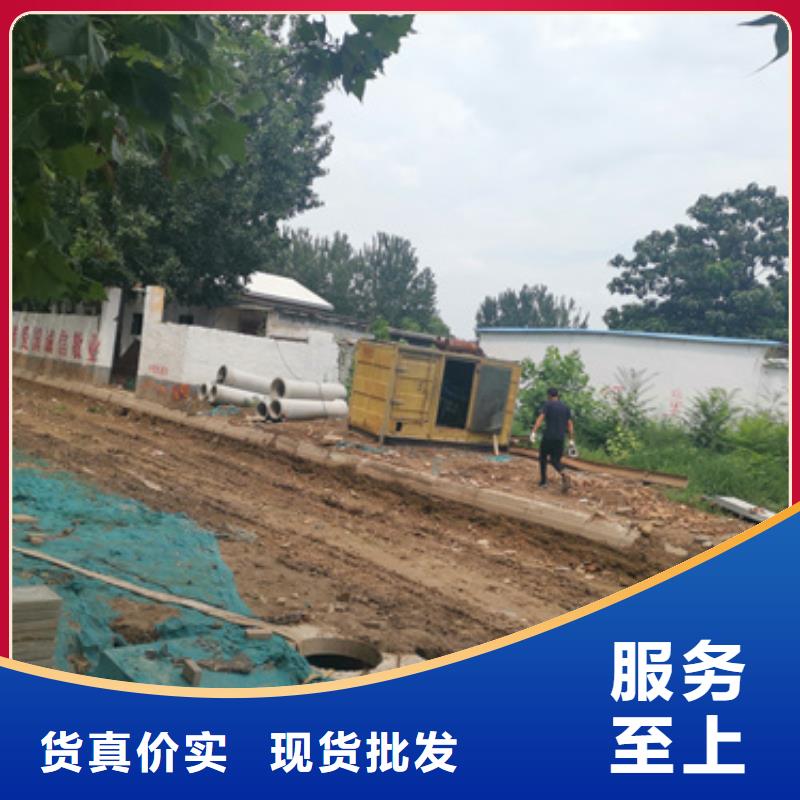 租赁10KV中压车口碑好