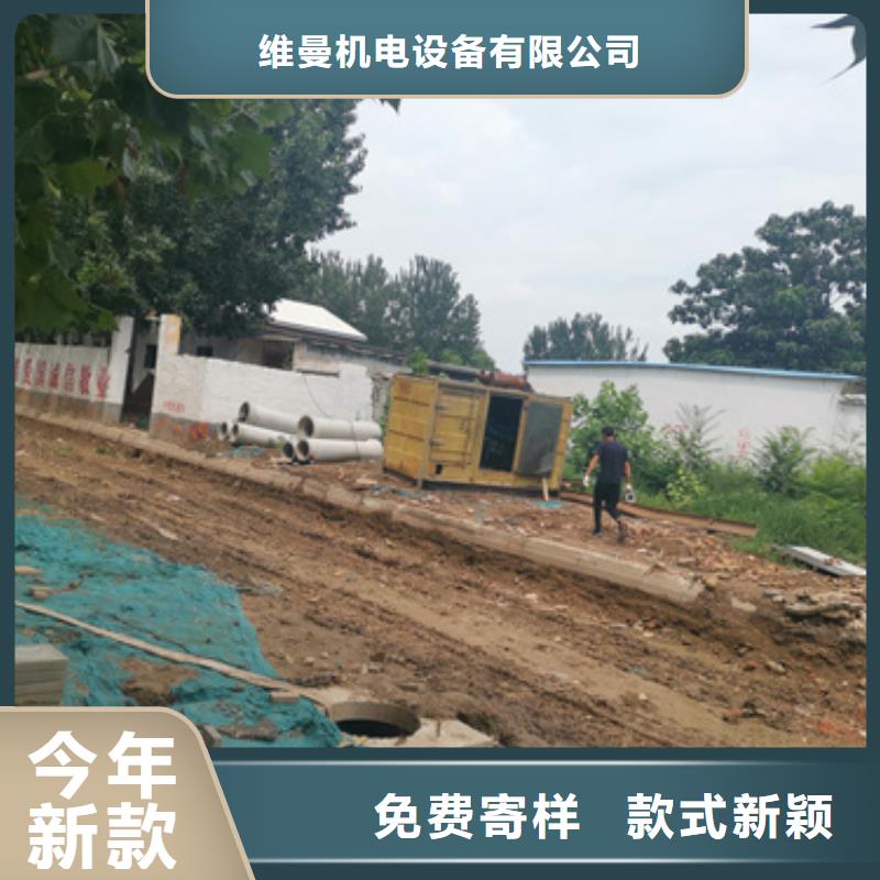 10KV发电机租赁口碑好