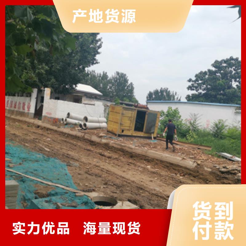 租赁UPS电源车良心厂家送货上门