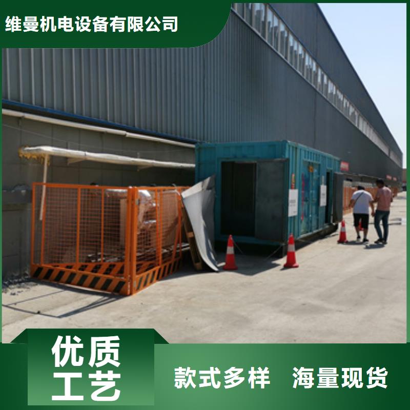 静音发电机租赁发货快口碑好