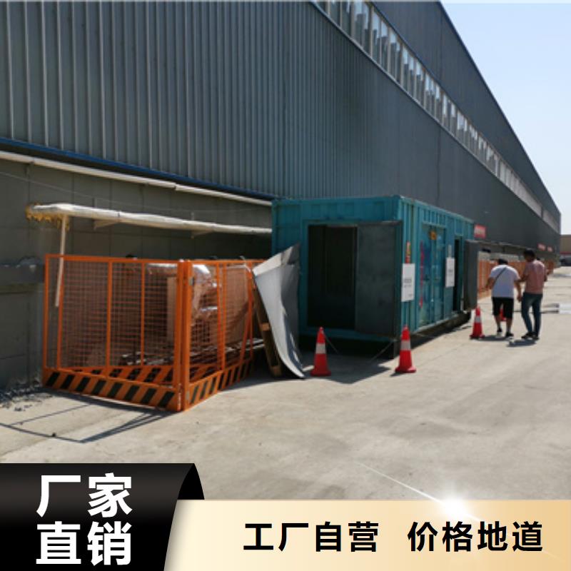电源车租赁良心厂家送货上门