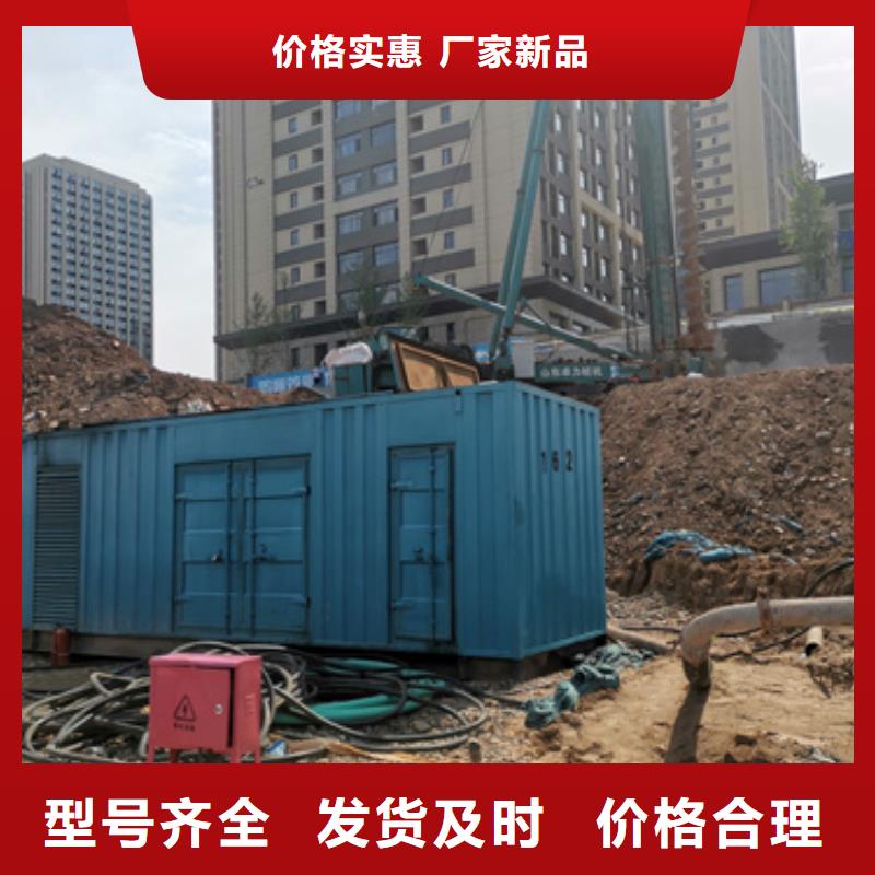 发电车出租