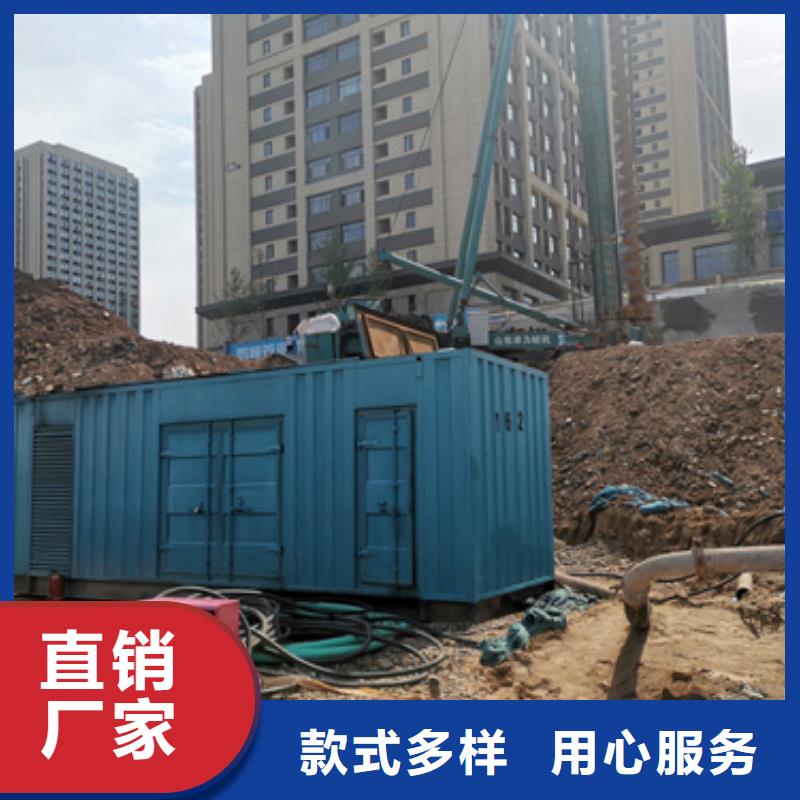 电源车租赁