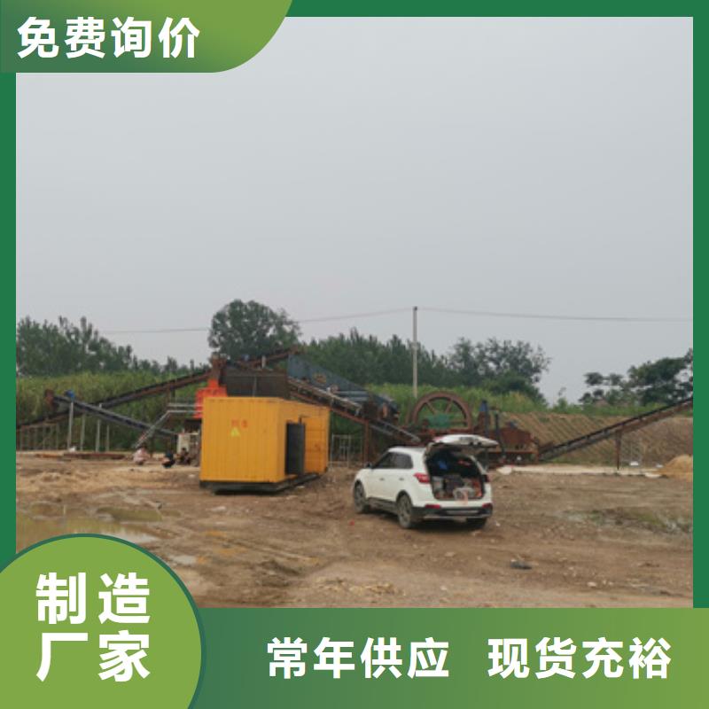 6KV电源车租赁发货快口碑好