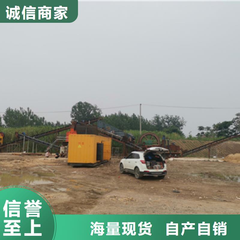 600千瓦发电机本地出租