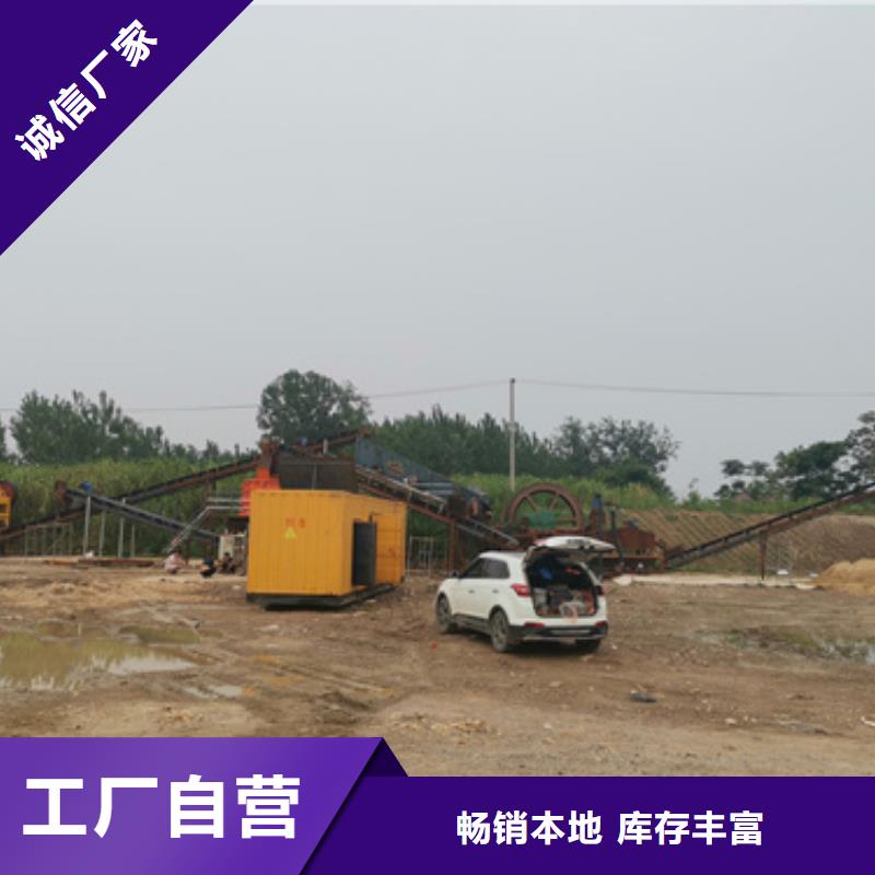 发电车租赁口碑好