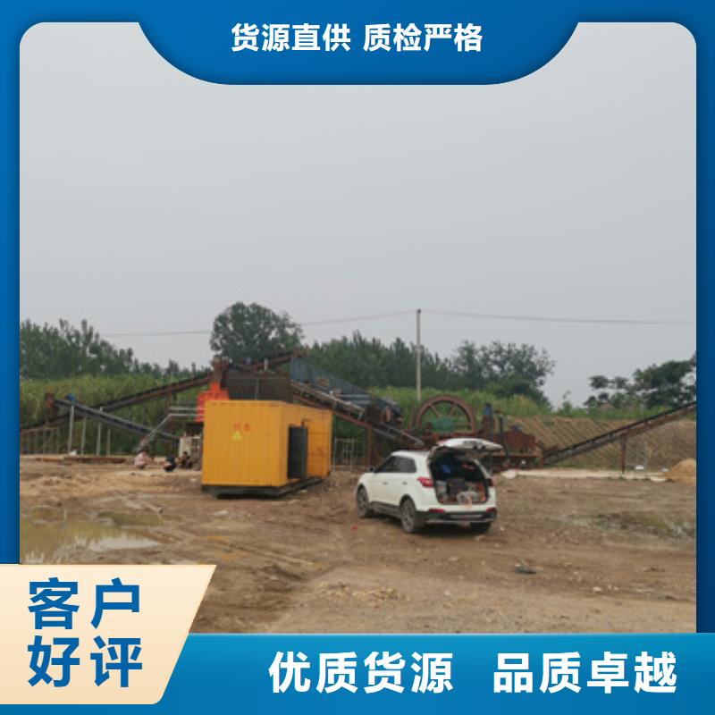 发电机租赁厂家