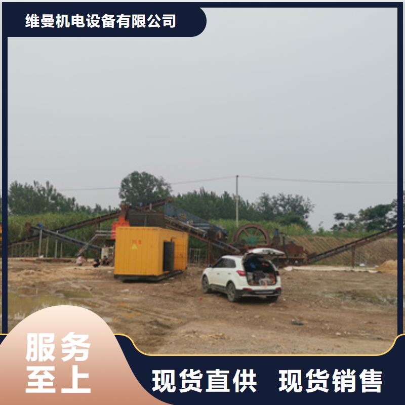 600KW发电机租赁货源