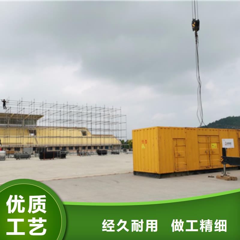 1500KW发电机租赁厂家