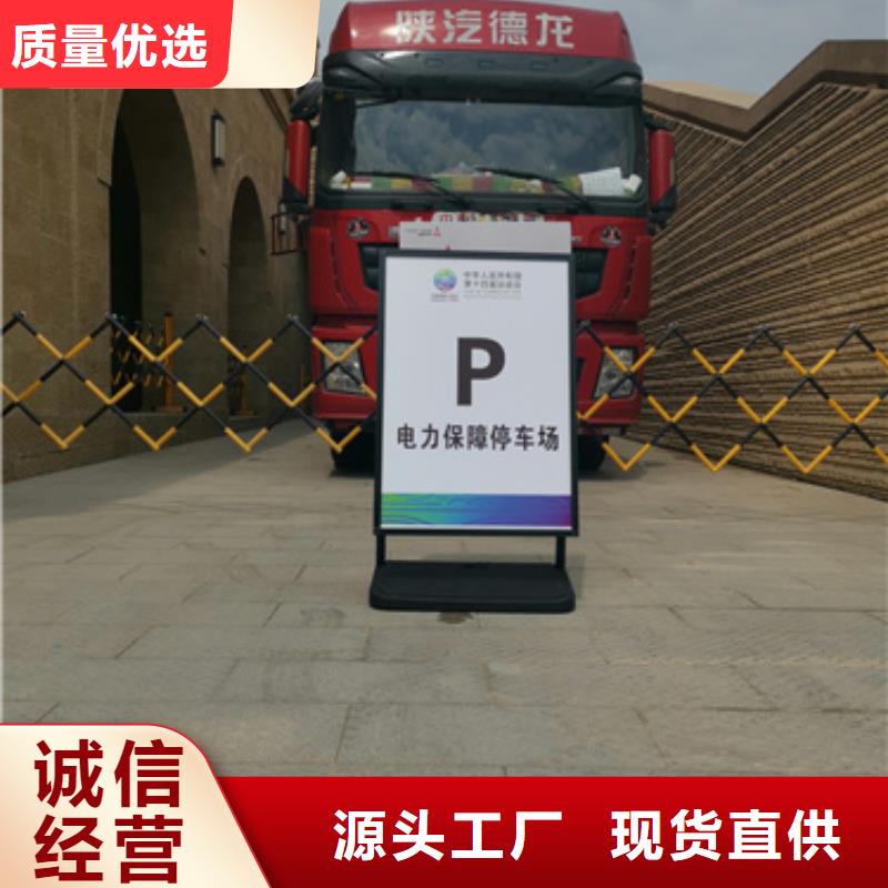 发电车租赁口碑好