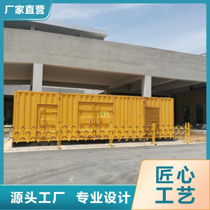 租赁200KW发电车