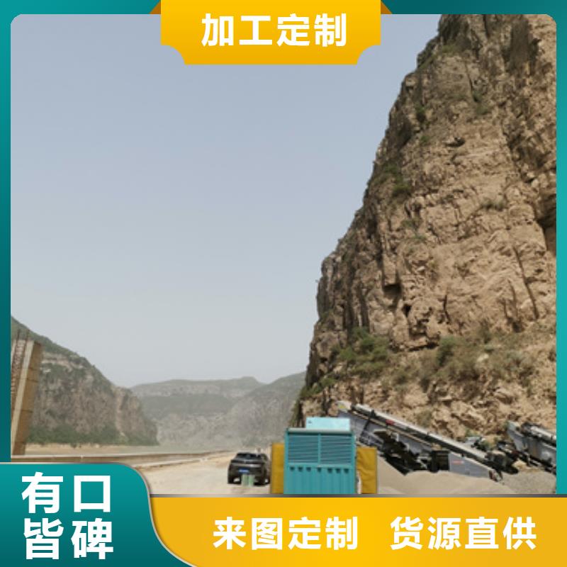 发电机出租价格