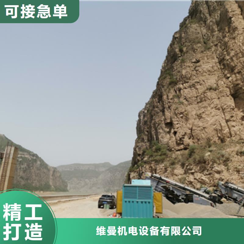 800KW发电机出租