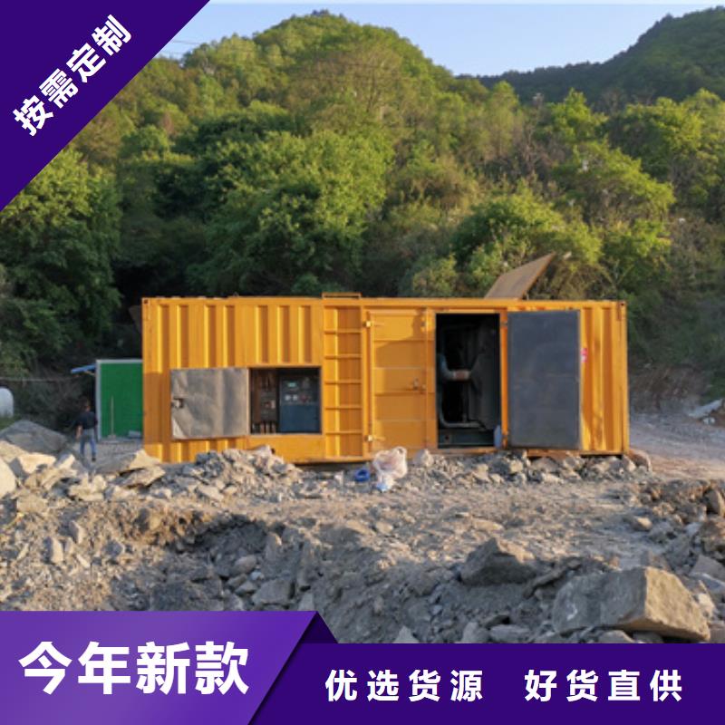 乐东县1200KW发电机租赁