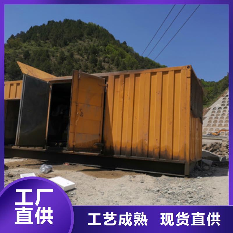 电源车租赁良心厂家送货上门