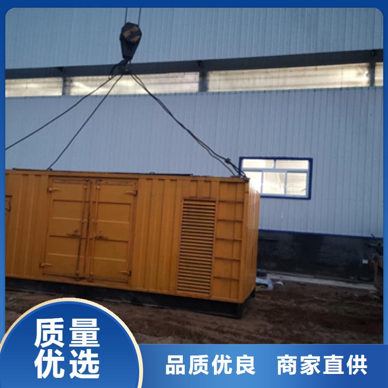 静音发电机租赁