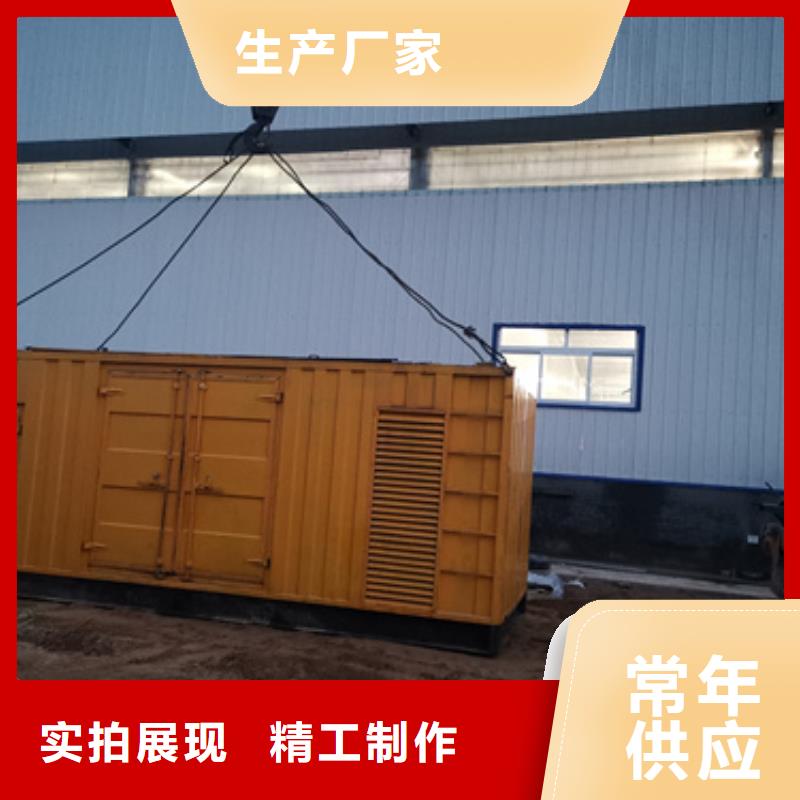 电源车租赁含运费现货发货快