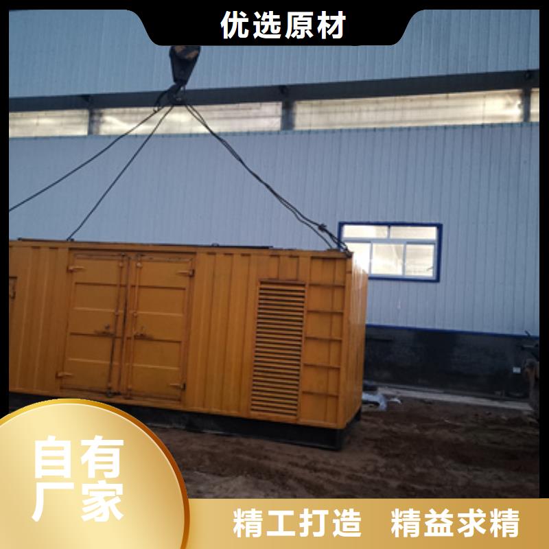 应急发电车租赁