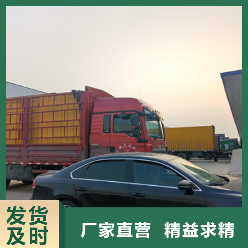 发电车出租货源