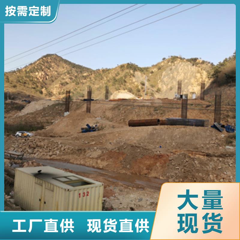 静音发电机租赁