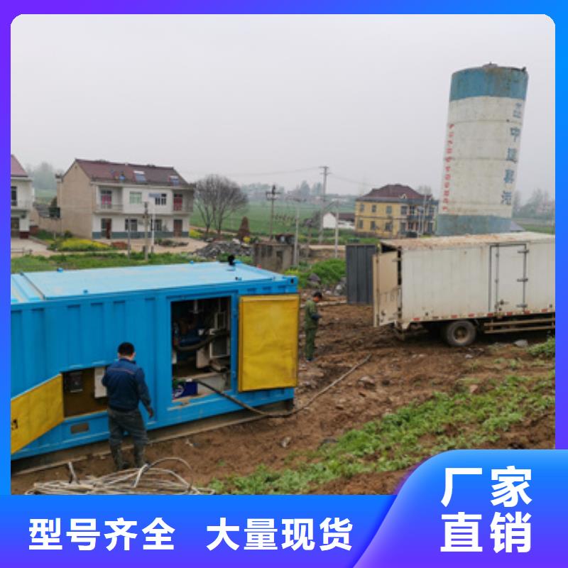 应急电源车租赁口碑好