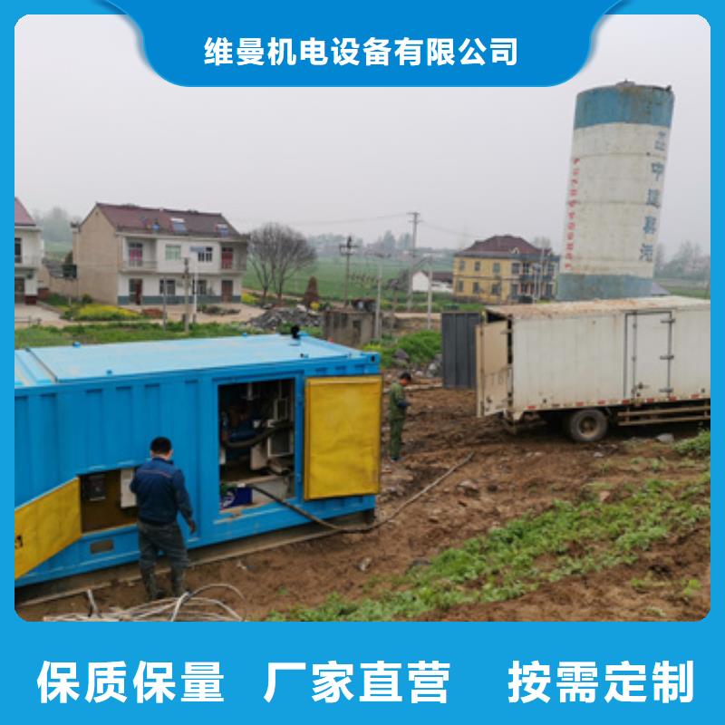 1200KW发电机出租价格