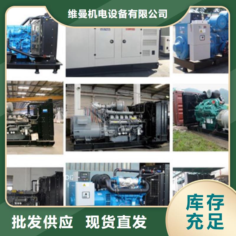 租赁10KV中压车口碑好