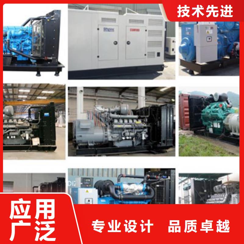 100KW发电机出租公司