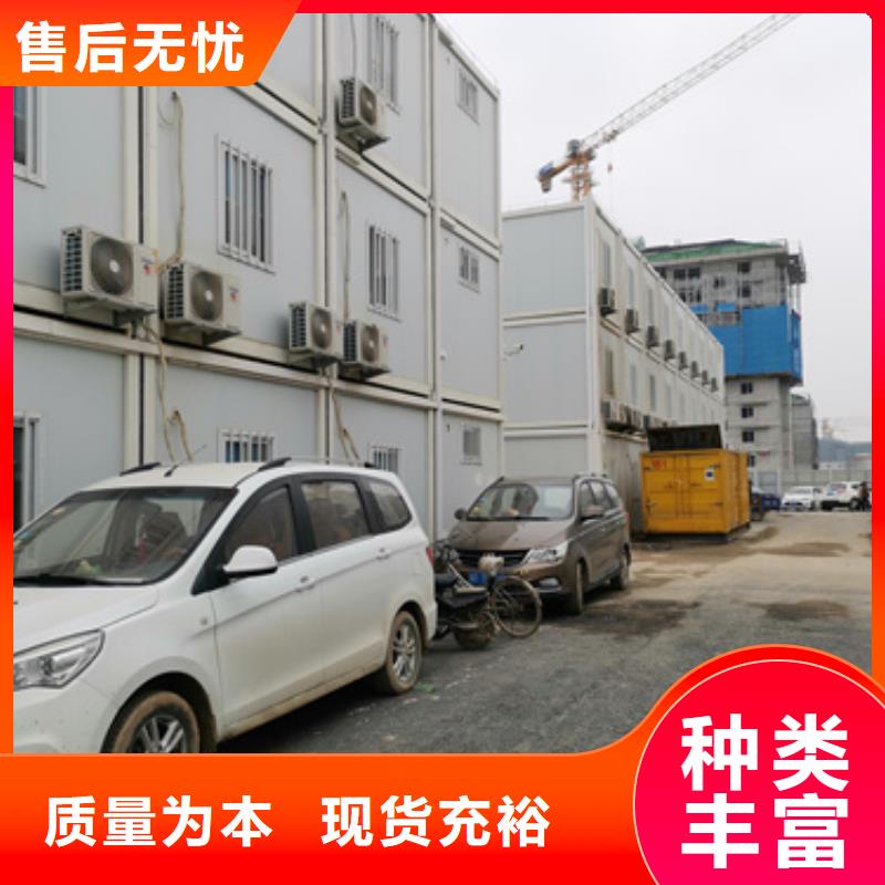 临时变电站租赁包运费含税