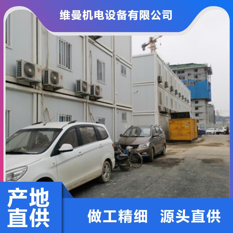 600KW发电机租赁厂家