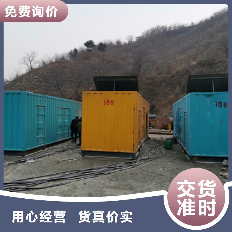 租赁10KV中压车口碑好