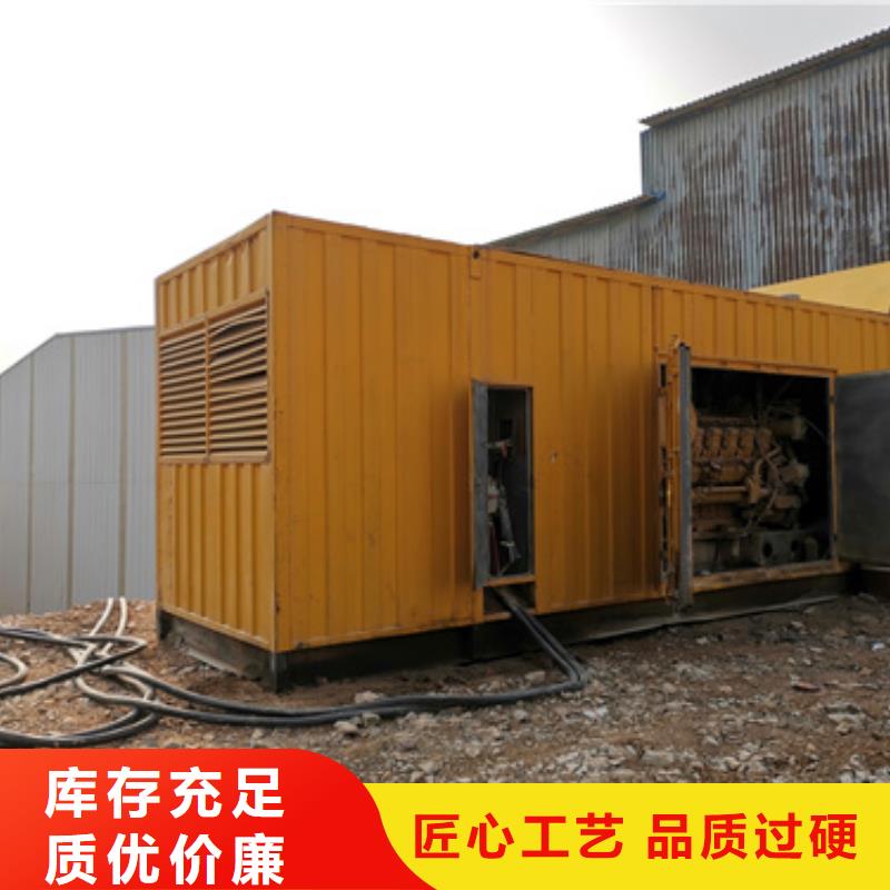 干式变压器租赁