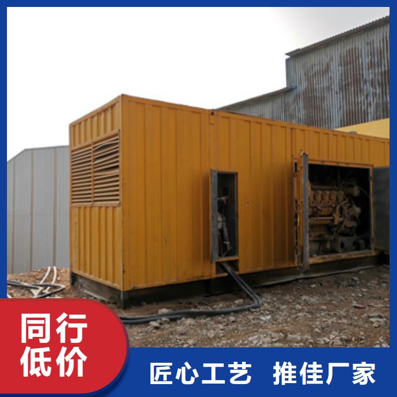 电源车租赁含运费现货发货快
