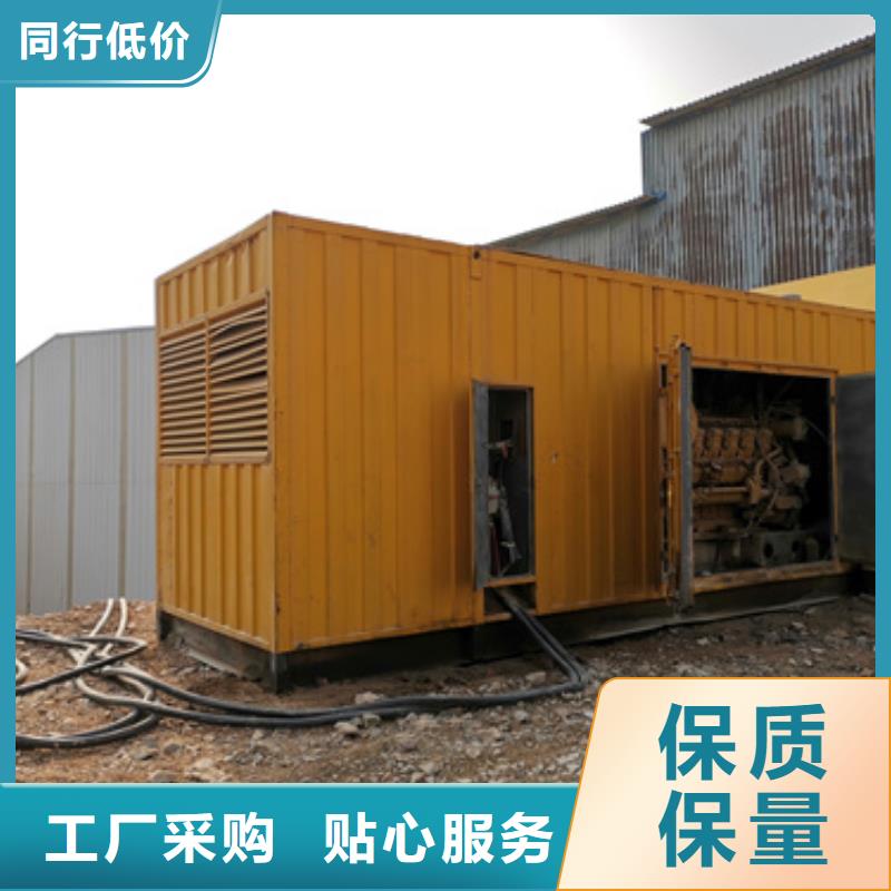 静音发电机出租价格