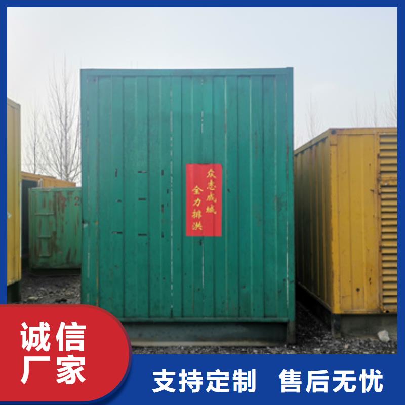 10KV发电机租赁口碑好