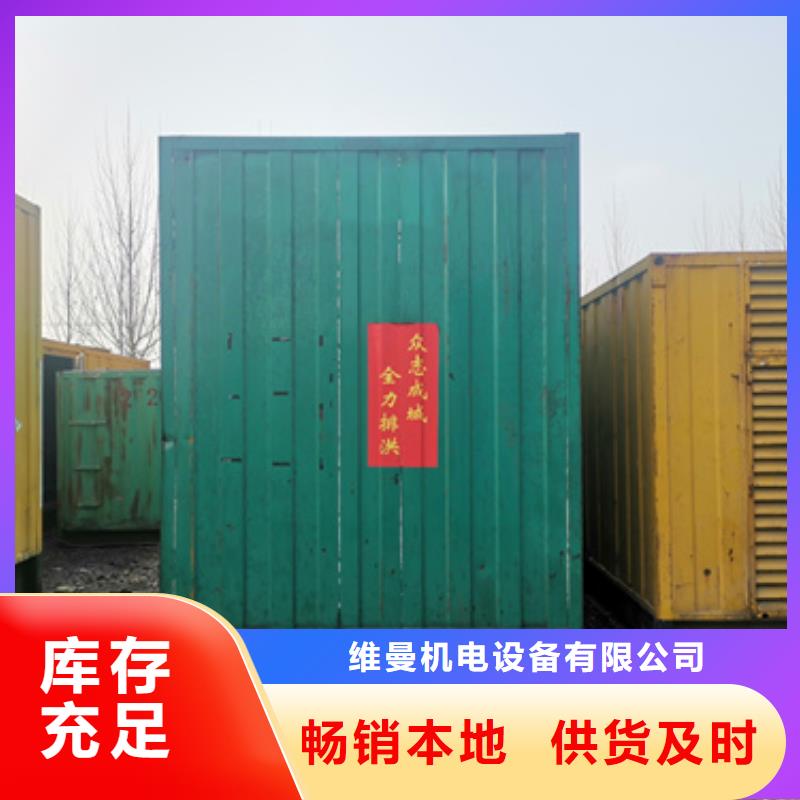 35KV箱变租赁含运费现货发货快