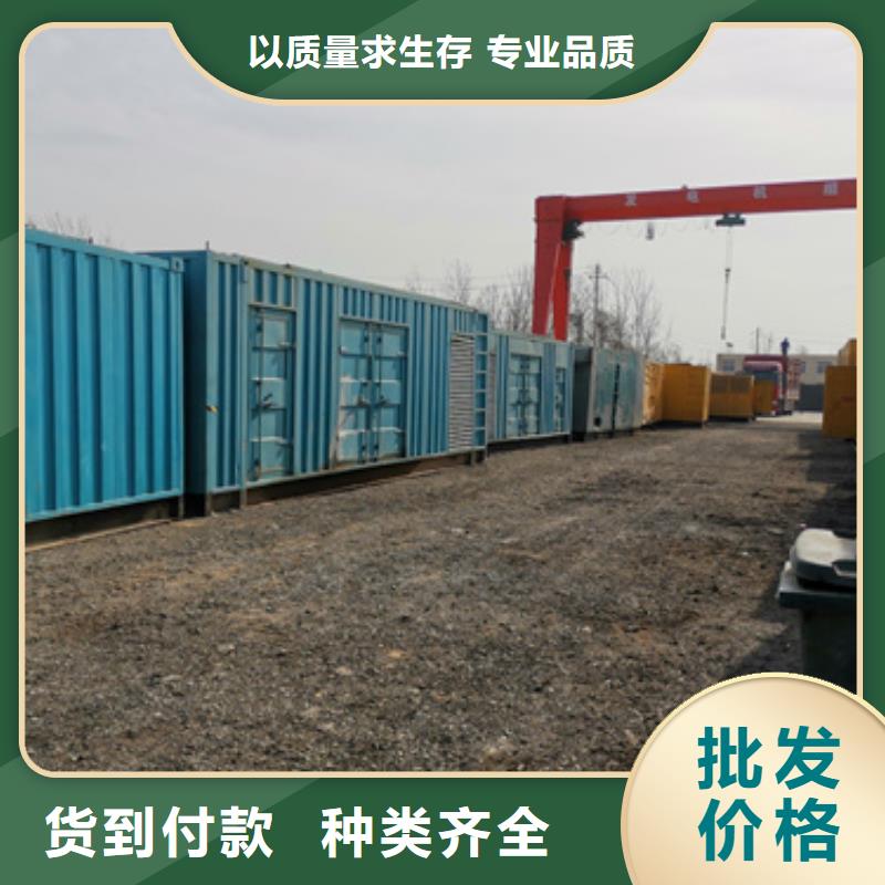 应急电源车租赁口碑好